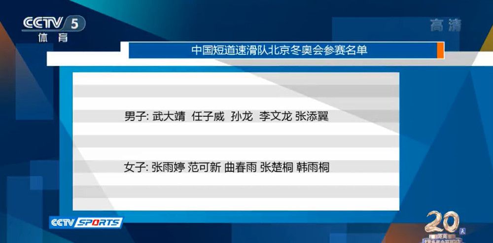 拜仁在上周宣布和诺伊尔提前续约到2025年夏天，这名37岁的门将在复出之后表现出色，并预计会在明年3月重返国家队。